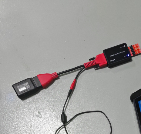 Extensiekabel voor EEPROM -adapter